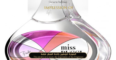 Generic Perfumes | Premium Perfume Oils – Inspired by Designer